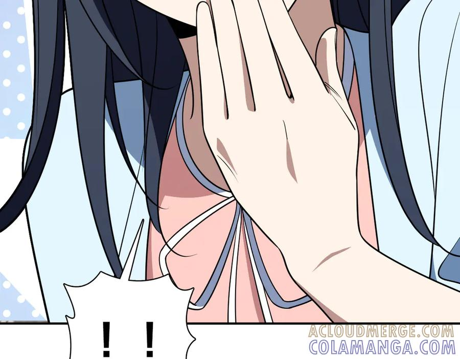 398 第113页