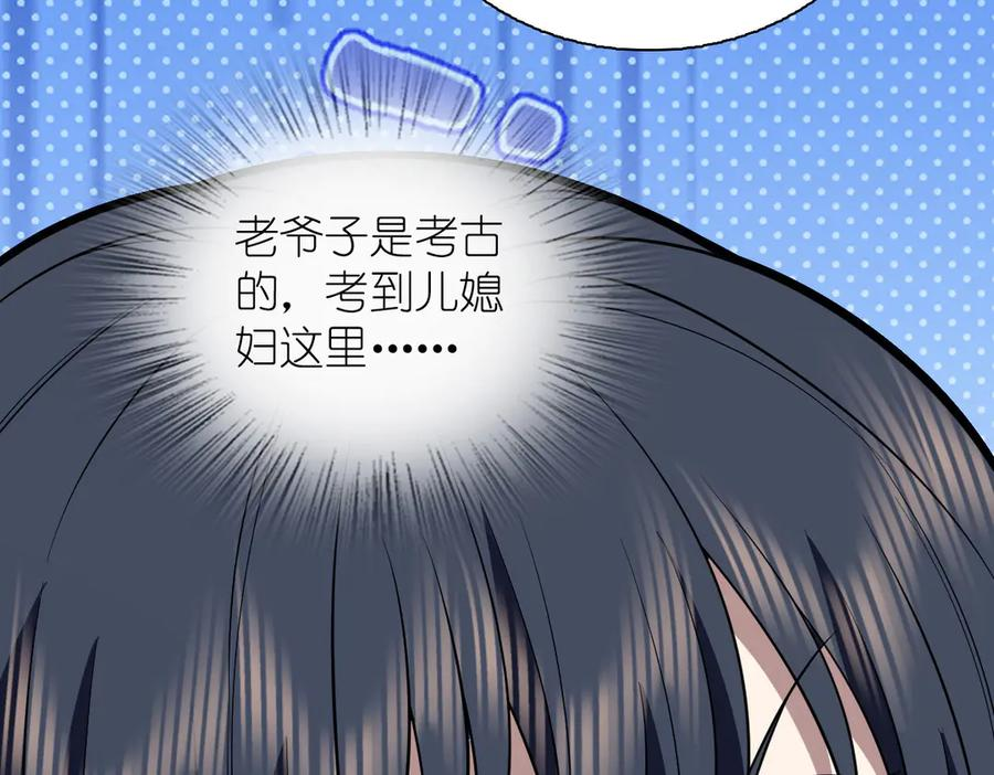 398 第118页