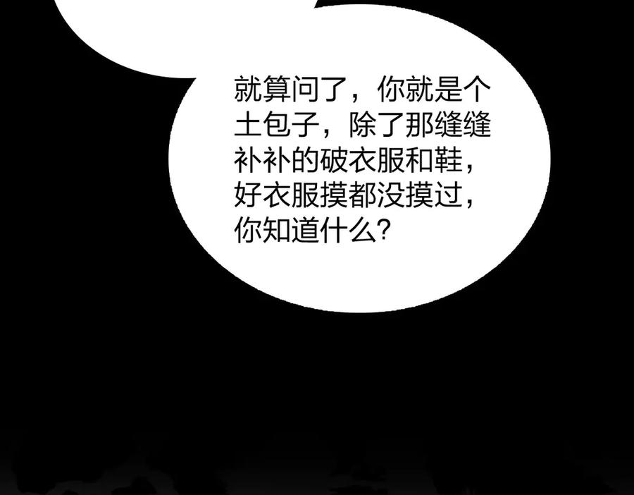 398 第126页
