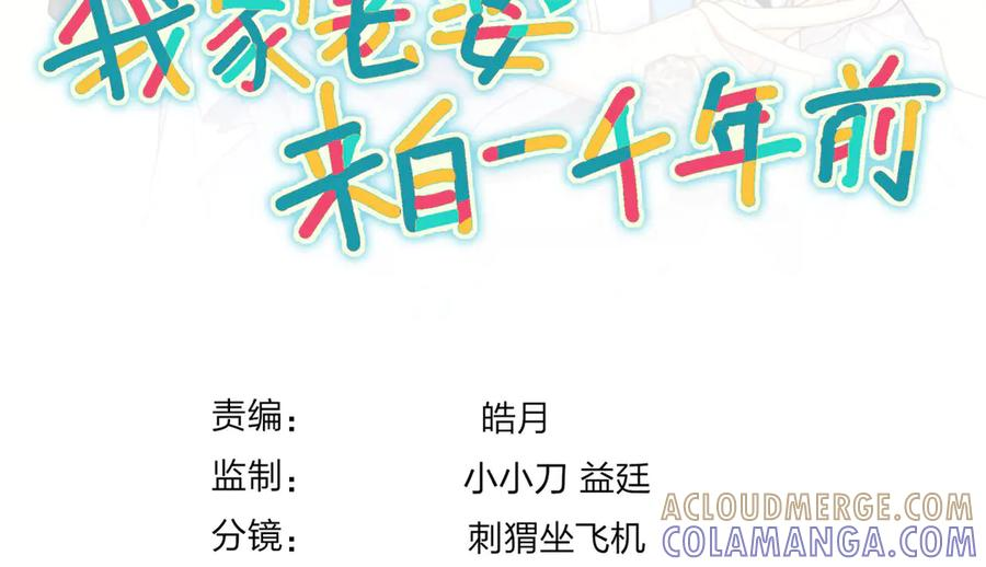 398 第141页