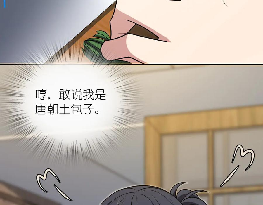 399 第4页