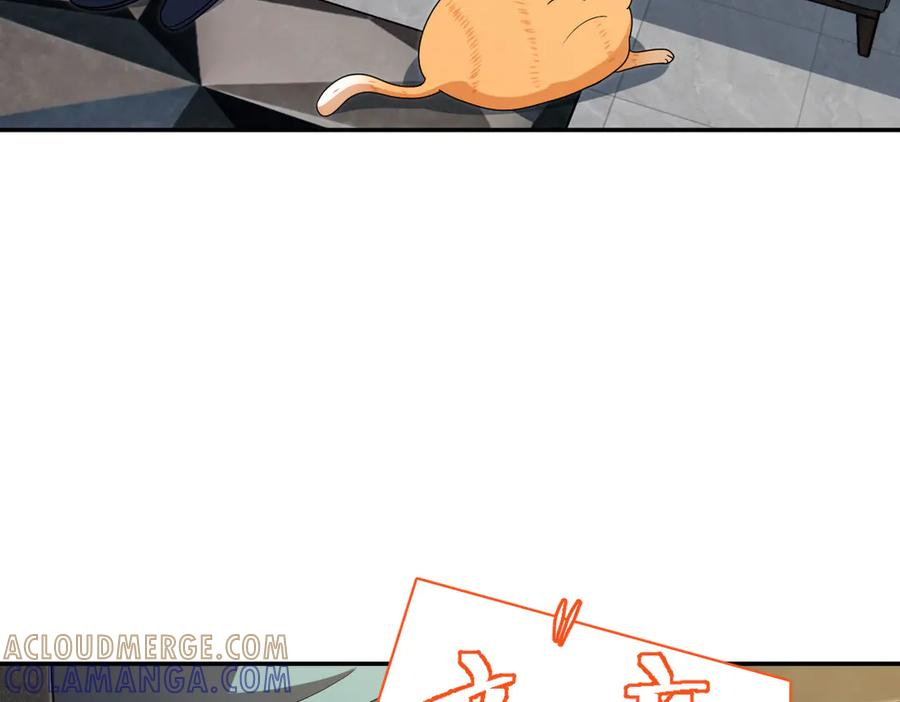 399 第17页