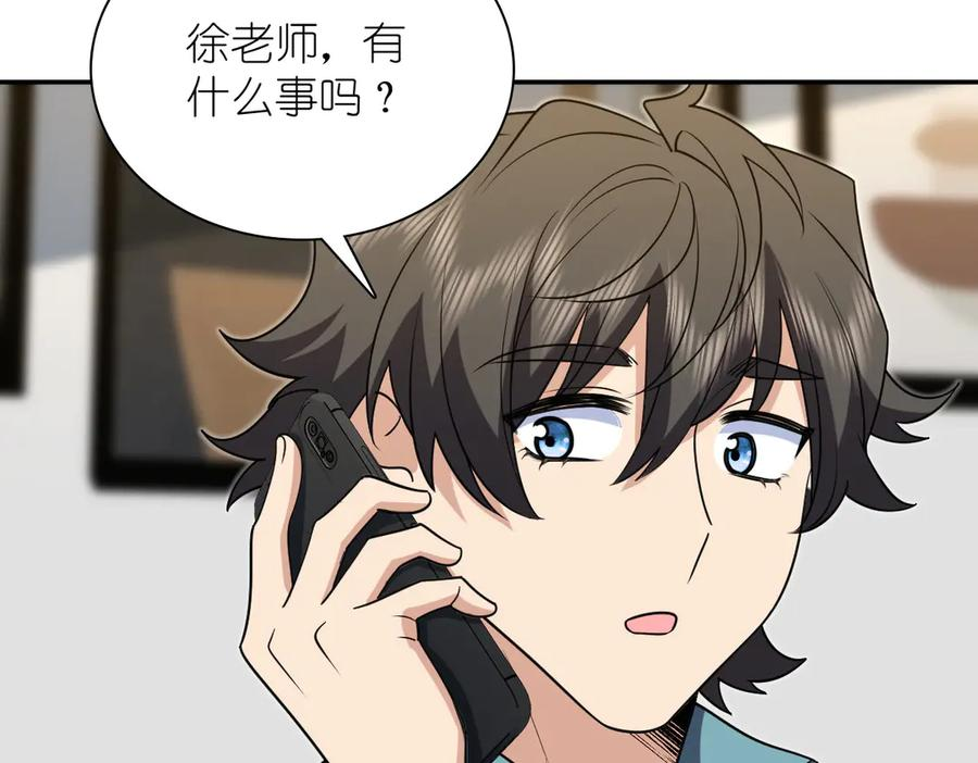 399 第26页