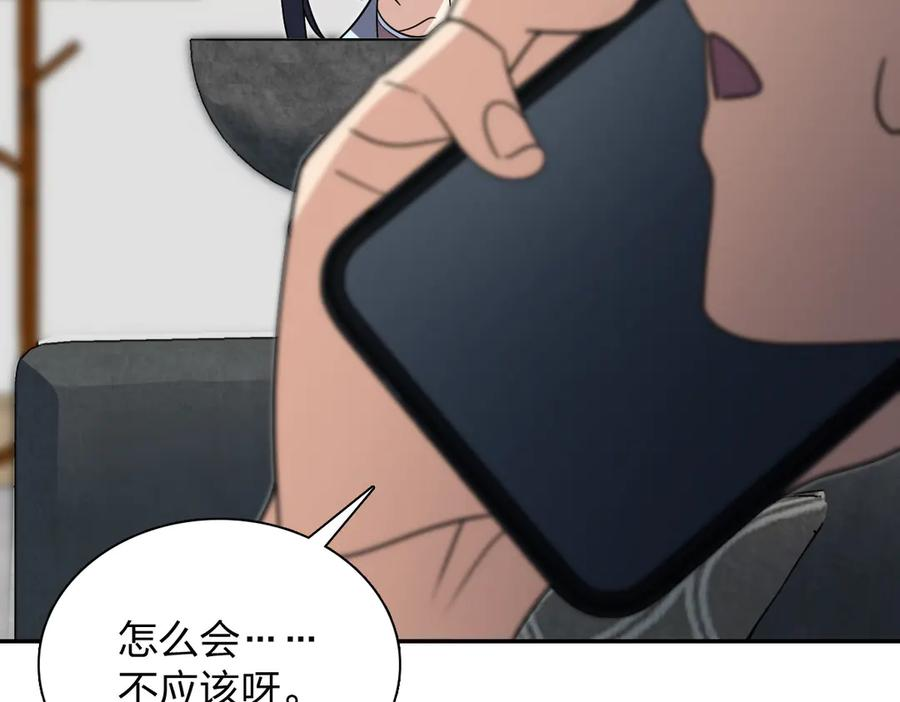 399 第30页
