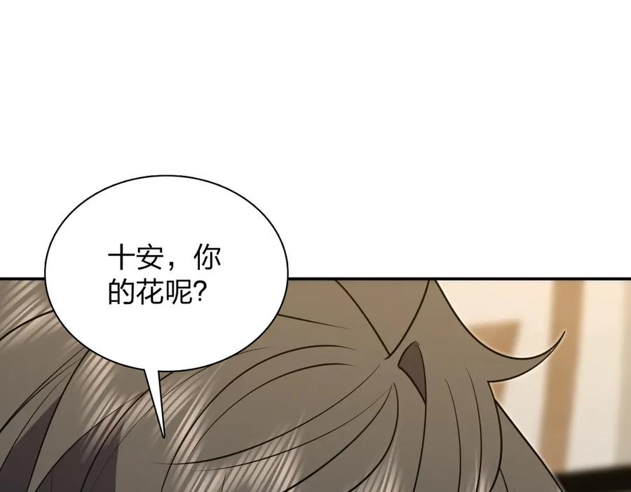 399 第47页