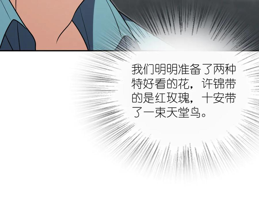 399 第50页
