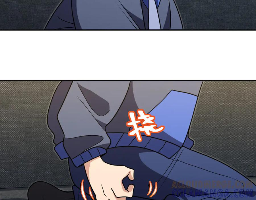 399 第53页