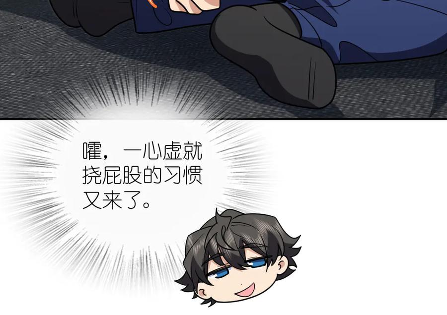 399 第54页