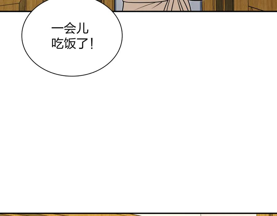 399 第72页