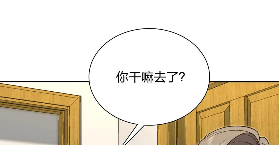 399 第75页