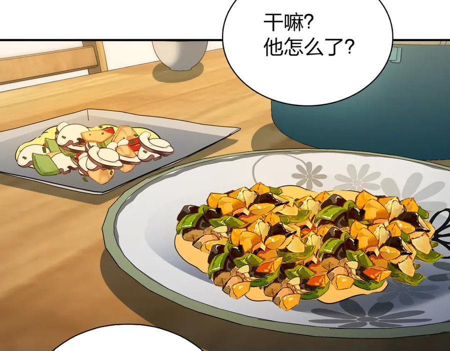 399 第78页
