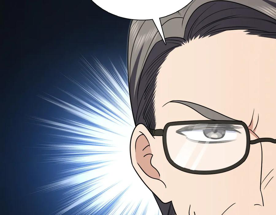 399 第80页