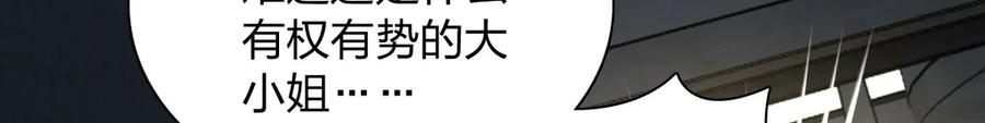 399 第92页