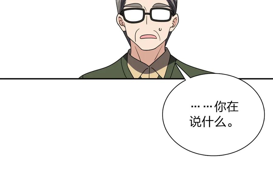 399 第99页
