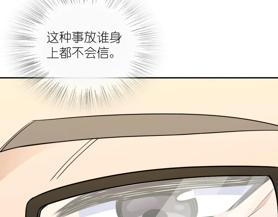 399 第122页