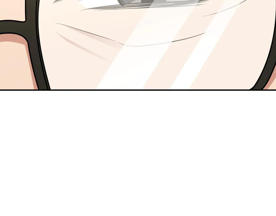 399 第123页