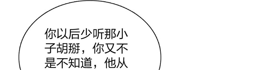 399 第124页