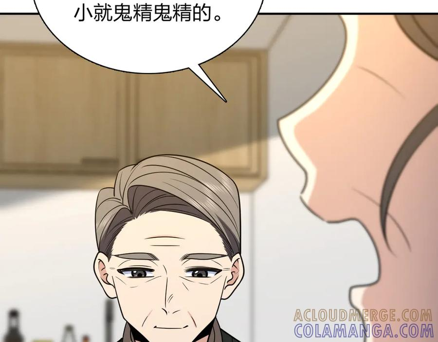 399 第125页
