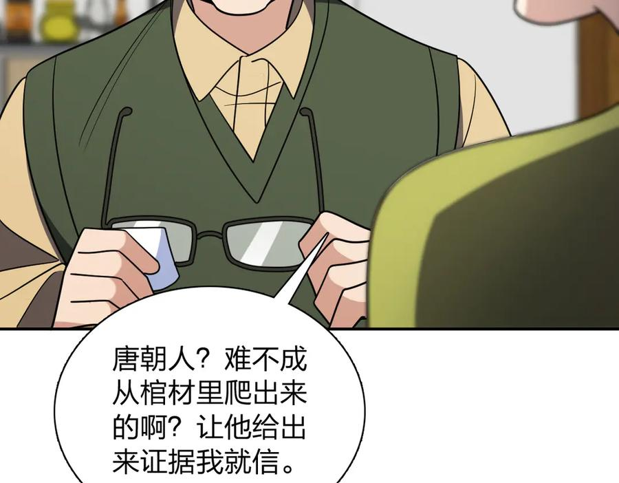 399 第126页