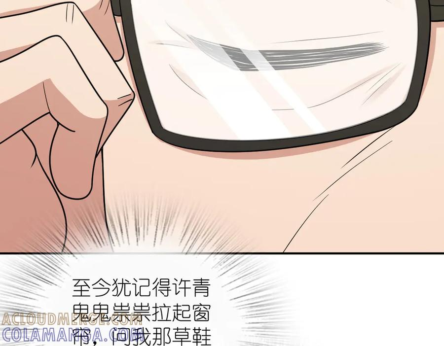 399 第129页