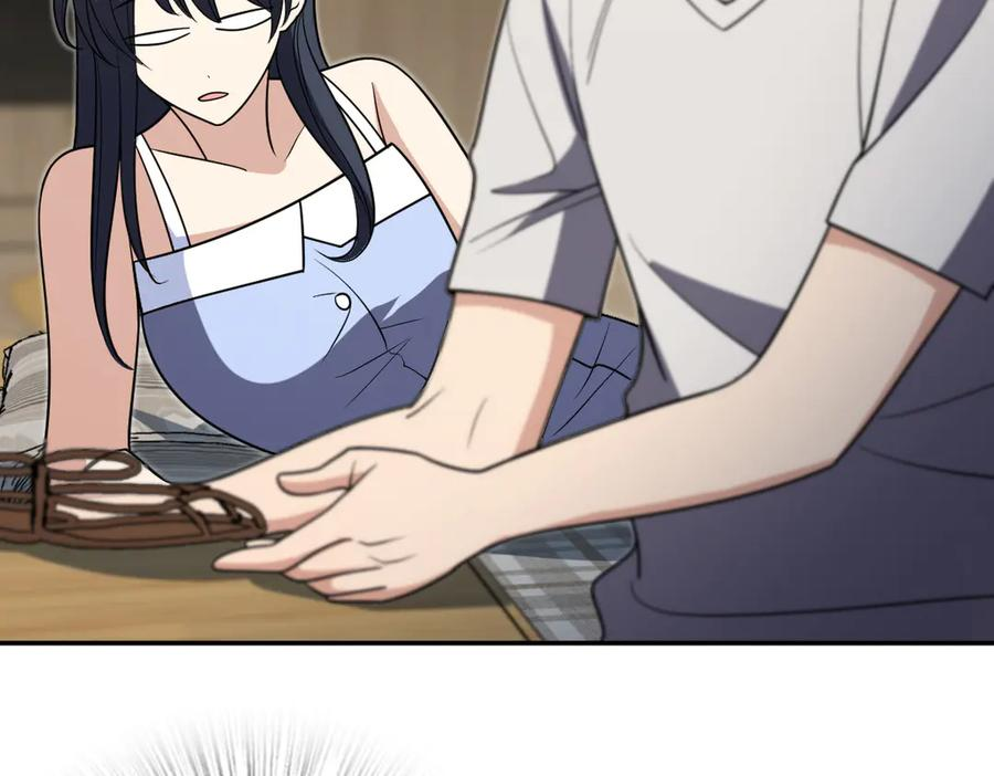 399 第138页