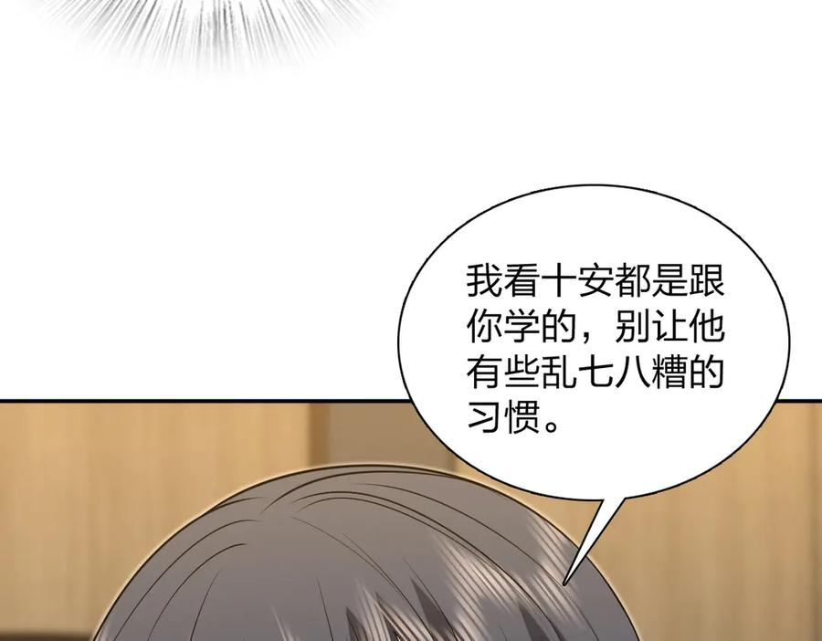 399 第140页