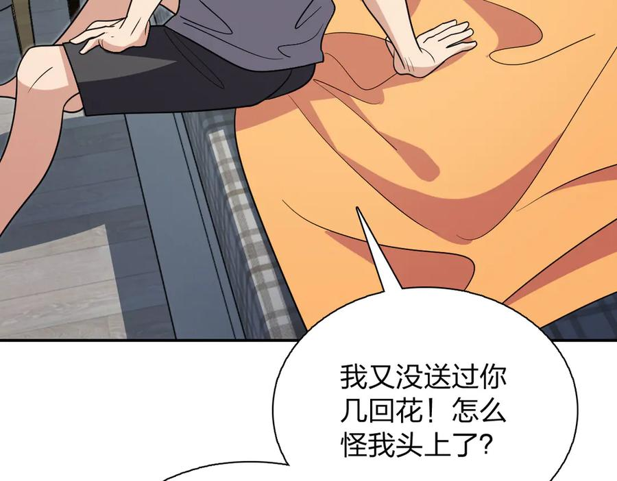 399 第147页