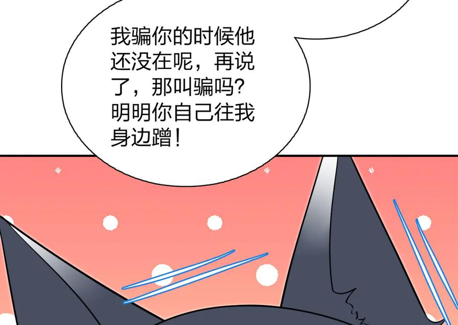 399 第148页