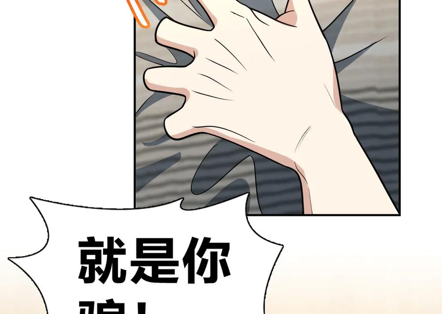 399 第152页
