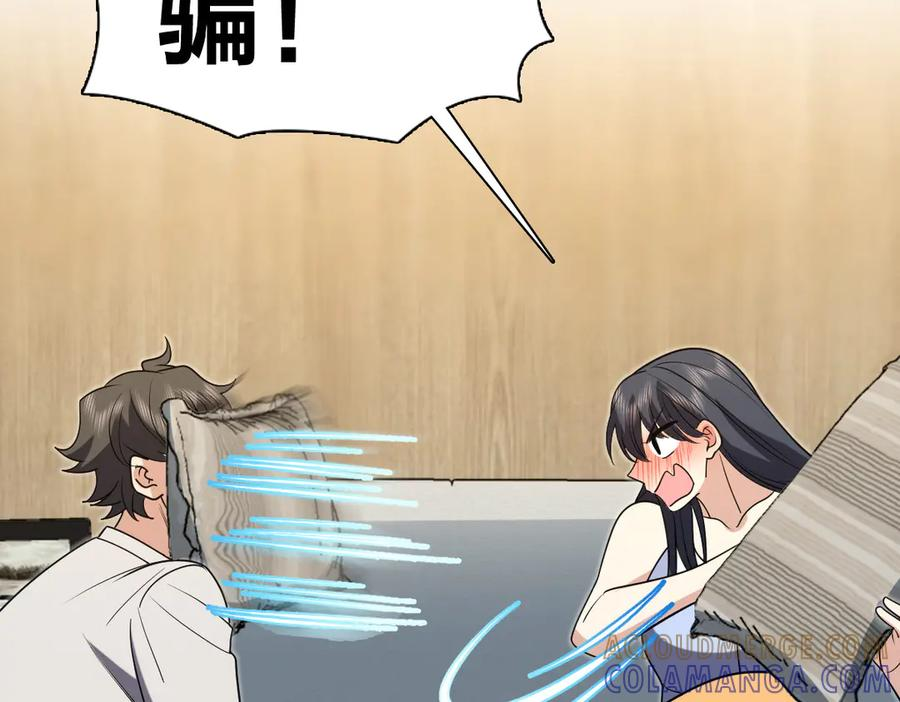 399 第153页