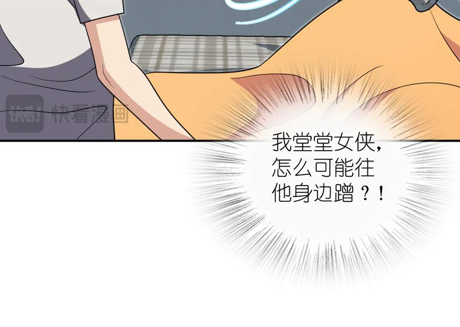 399 第154页