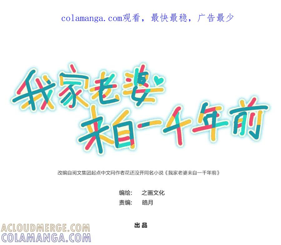 400 第1页