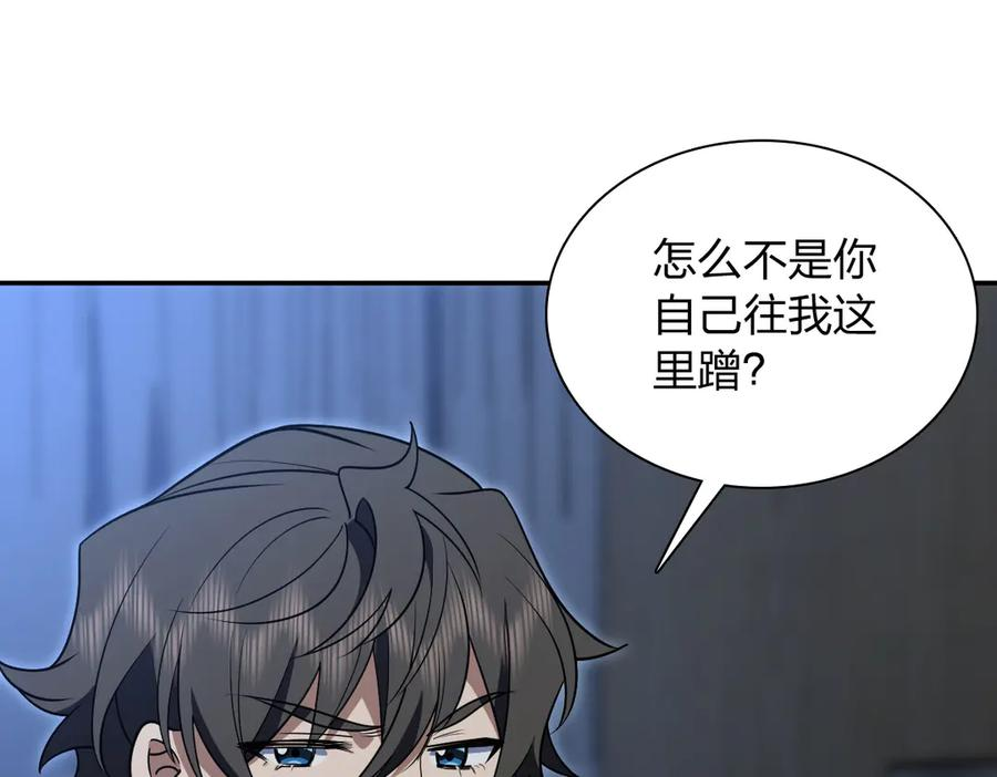 400 第3页