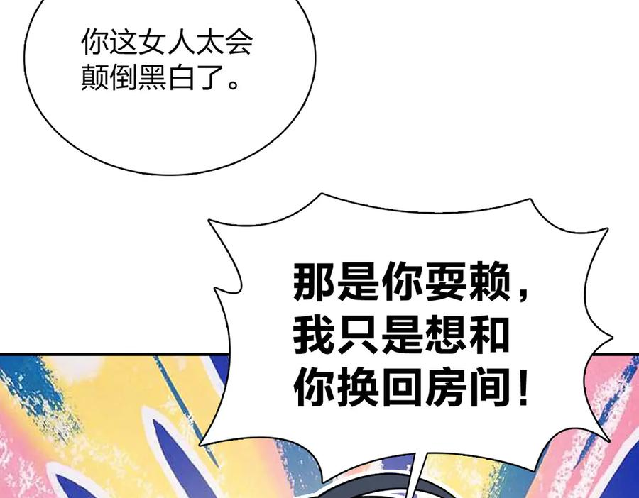 400 第7页