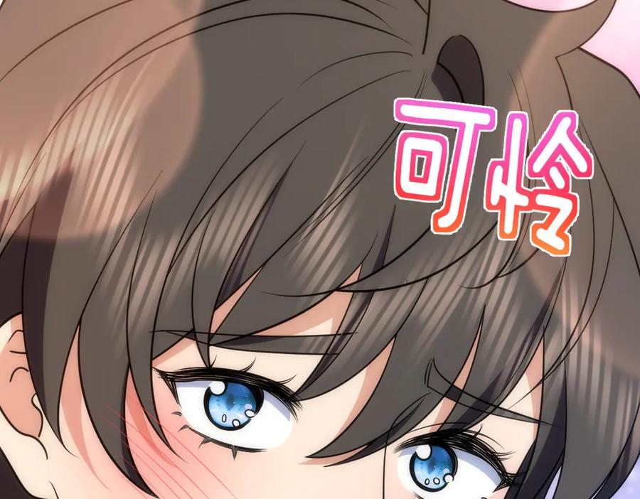 400 第11页