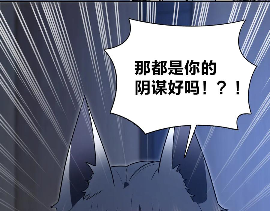 400 第18页