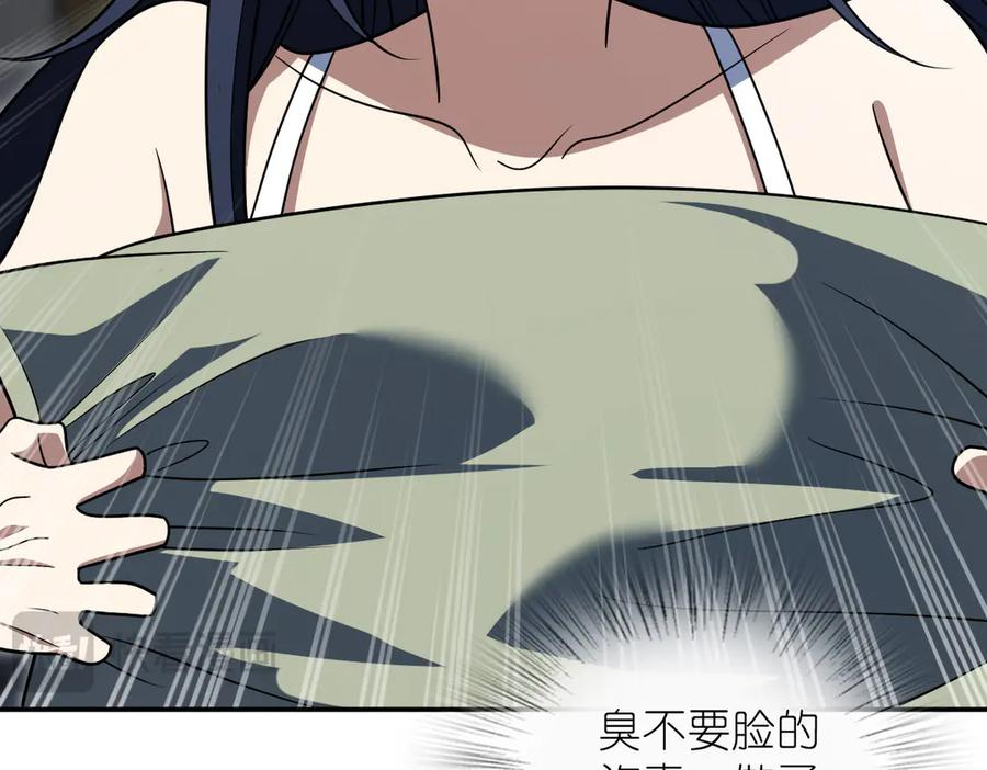 400 第20页