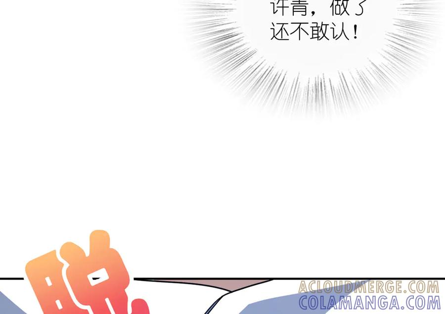 400 第21页
