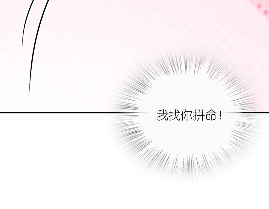 400 第24页