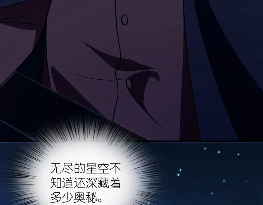 400 第31页