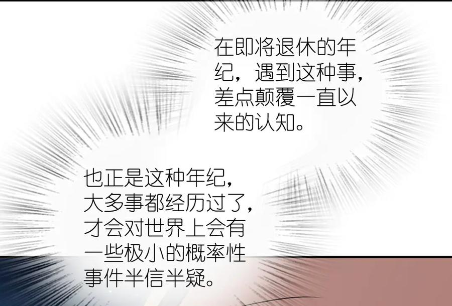 400 第35页