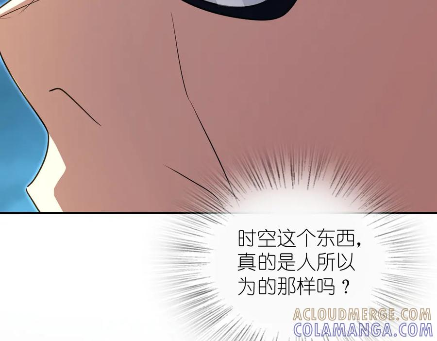 400 第37页