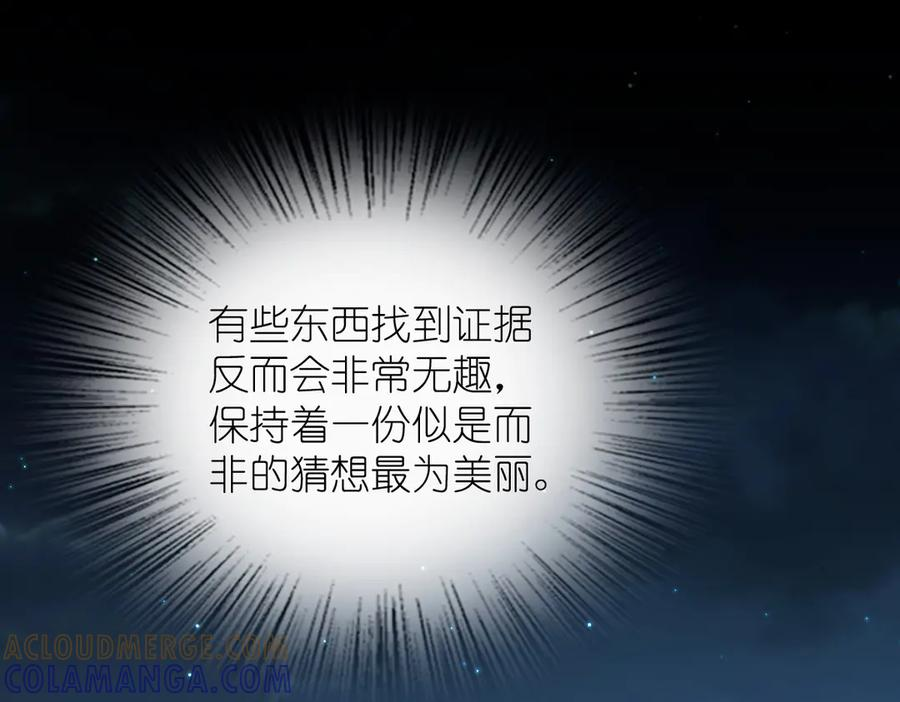 400 第45页