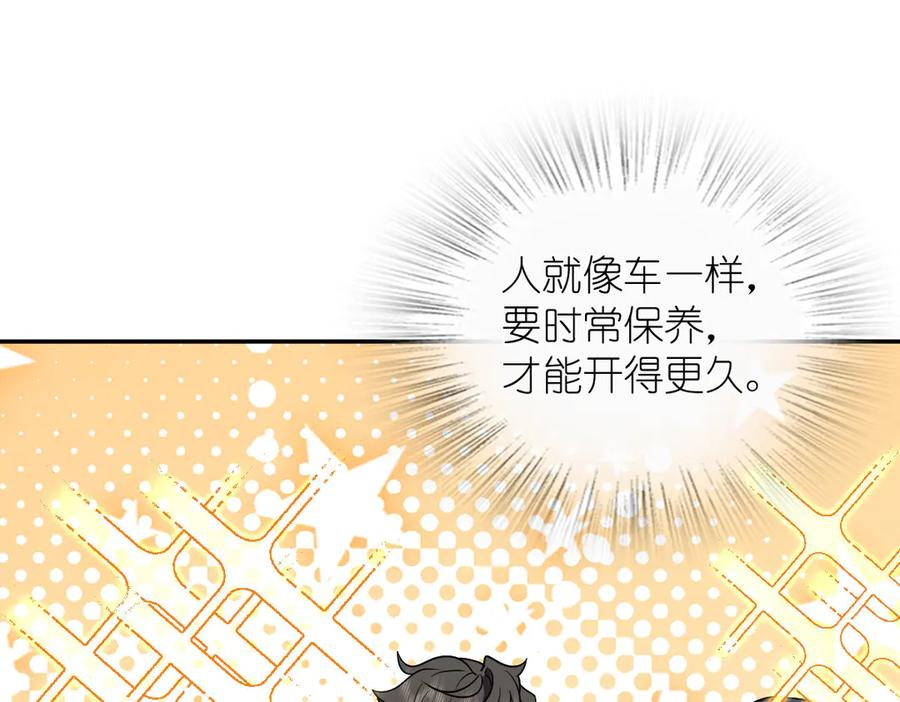 400 第55页
