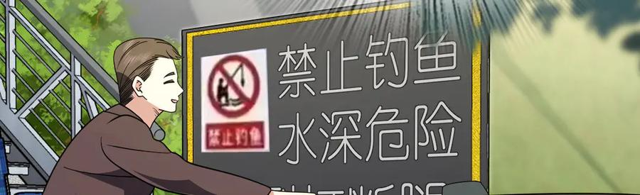400 第68页
