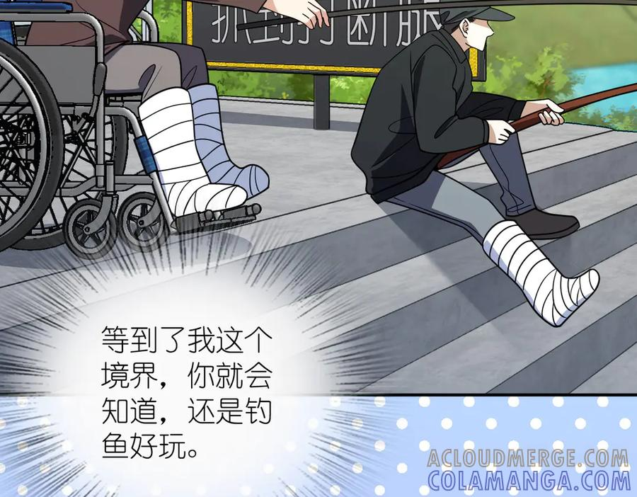400 第69页
