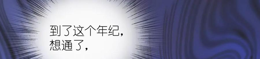 400 第71页