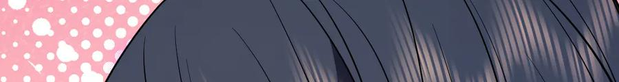 400 第88页