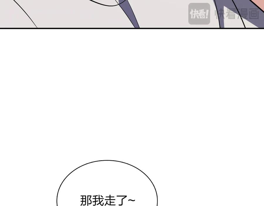 400 第92页
