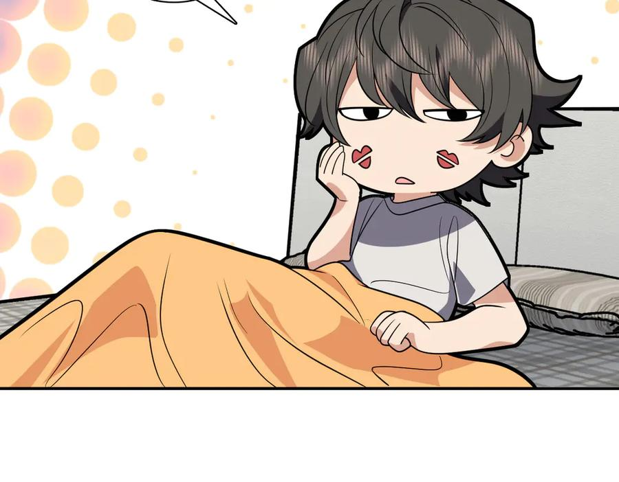 400 第96页
